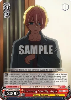 Escorting Smartly, Aqua 「OSK/S121-E053」「EN」