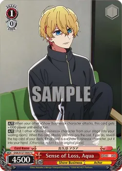 Sense of Loss, Aqua 「OSK/S121-E057」「EN」