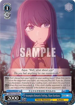Incomplete Romantic Feelings, Akane Kurokawa 「OSK/S121-E079」「EN」