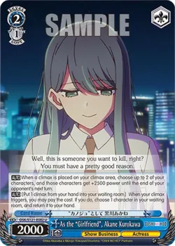 As the “Girlfriend”, Akane Kurokawa 「OSK/S121-E082」「EN」