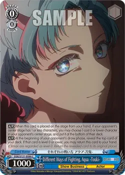 Different Ways of Fighting, Aqua -Touki- 「OSK/S121-E086」「EN」