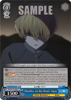 Shackles on the Heart, Aqua 「OSK/S121-E087」「EN」