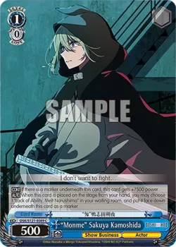 “Monme” Sakuya Kamoshida 「OSK/S121-E089」「EN」