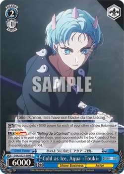 Cold as Ice, Aqua -Touki- 「OSK/S121-E093」「EN」