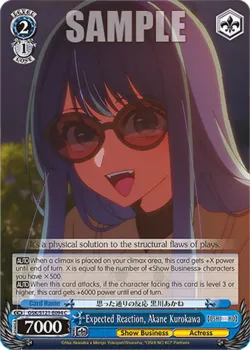 Expected Reaction, Akane Kurokawa 「OSK/S121-E094」「EN」