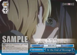 At the End of Revenge 「OSK/S121-E100」「EN」