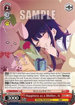 Happiness as a Mother, Ai 「OSK/S121-PE01S」「EN」