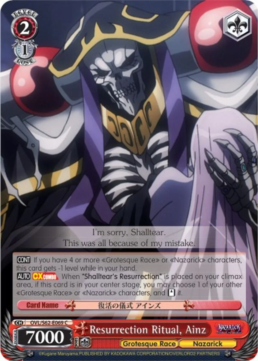 Resurrection Ritual, Ainz 「OVL/S62-E069」「EN」
