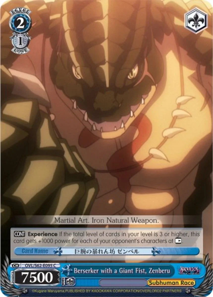 Berserker with a Giant Fist, Zenberu 「OVL/S62-E095」「EN」