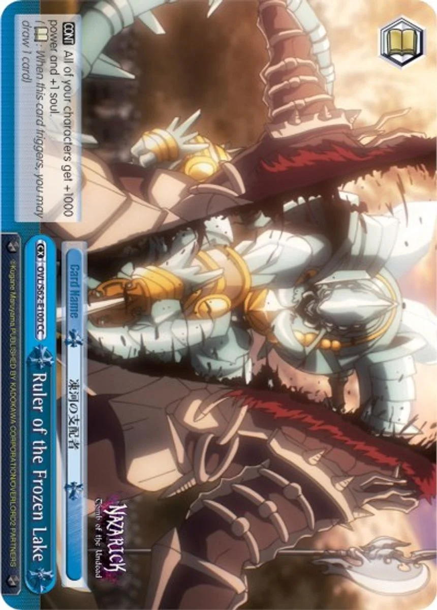 Ruler of the Frozen Lake 「OVL/S62-E100」「EN」
