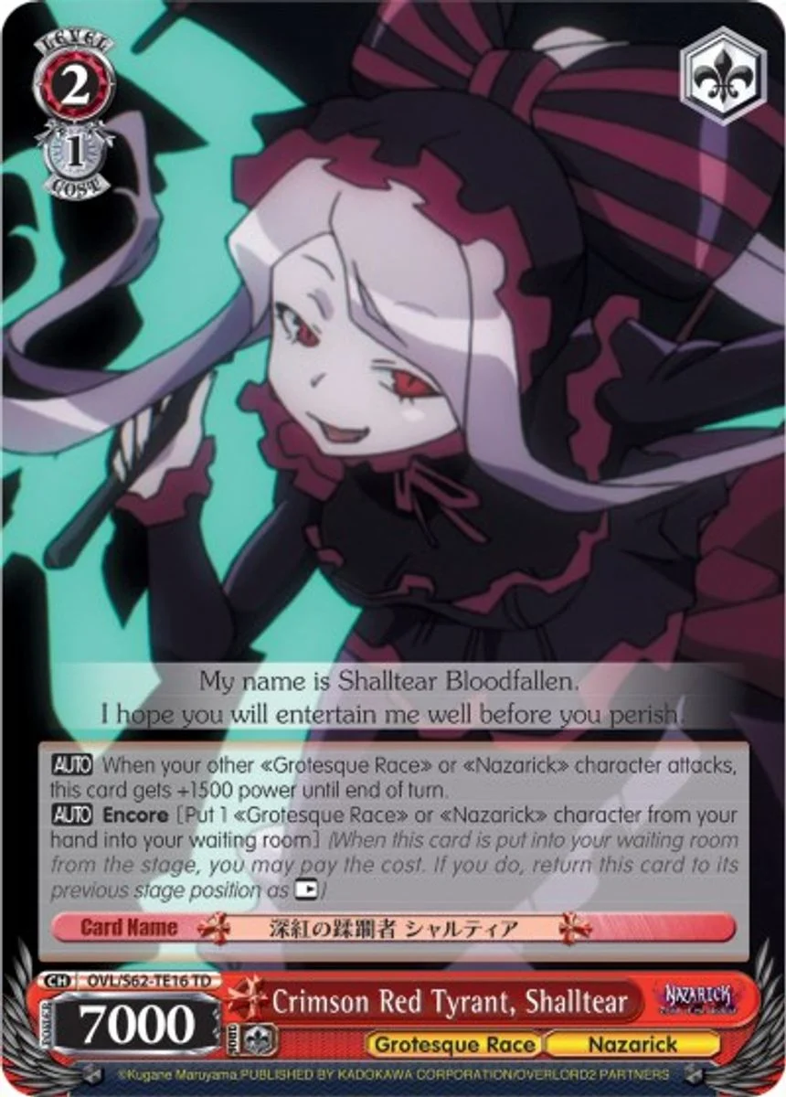 Crimson Red Tyrant, Shalltear 「OVL/S62-TE16」「EN」