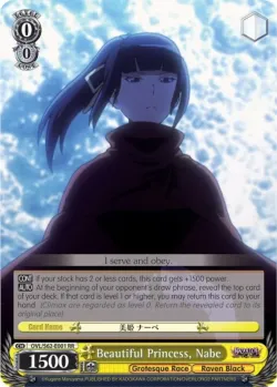 Beautiful Princess, Nabe #OVL/S62-E001 · Weiss Schwarz