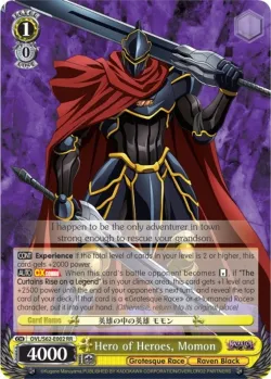 Hero of Heroes, Momon #OVL/S62-E002 · Weiss Schwarz