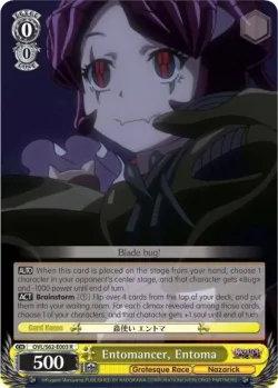 Entomancer, Entoma #OVL/S62-E003 · Weiss Schwarz