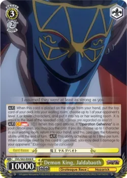 Demon King, Jaldabaoth #OVL/S62-E008 · Weiss Schwarz