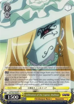 Infiltration of the Capital, Shalltear #OVL/S62-E009 · Weiss Schwarz