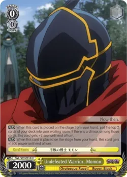 Undefeated Warrior, Momon #OVL/S62-E010 · Weiss Schwarz
