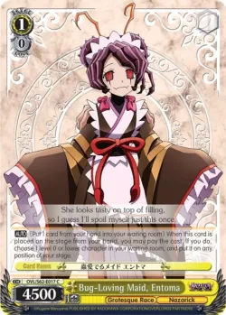 Bug-Loving Maid, Entoma #OVL/S62-E017 · Weiss Schwarz