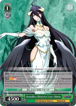 Boundless Obsessive Love, Albedo #OVL/S62-E028 · Weiss Schwarz