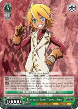 Energetic Beast Tamer, Aura #OVL/S62-E029 · Weiss Schwarz