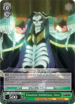 Emotion Inhibition, Ainz #OVL/S62-E030 · Weiss Schwarz