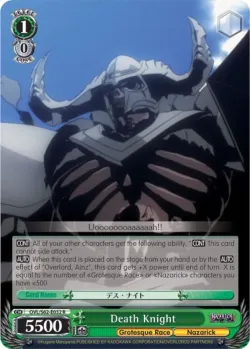 Death Knight #OVL/S62-E032 · Weiss Schwarz