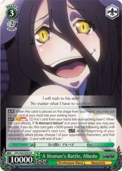 A Woman's Battle, Albedo #OVL/S62-E033 · Weiss Schwarz
