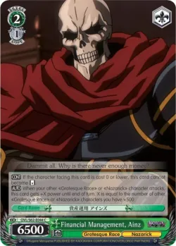 Financial Management, Ainz #OVL/S62-E044 · Weiss Schwarz