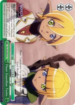 Floor Guardian Twins #OVL/S62-E050 · Weiss Schwarz