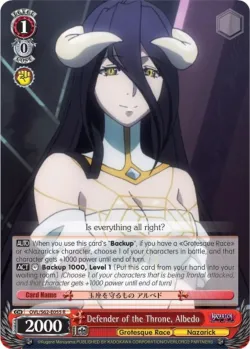 Defender of the Throne, Albedo #OVL/S62-E055 · Weiss Schwarz
