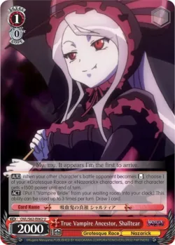 True Vampire Ancestor, Shalltear 「OVL/S62-E062」「EN」