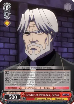 Leader of Pleiades, Sebas 「OVL/S62-E064」「EN」