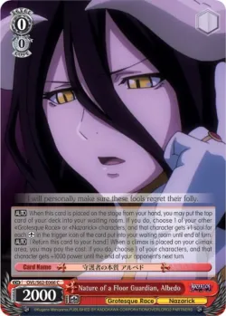 Nature of a Floor Guardian, Albedo 「OVL/S62-E066」「EN」