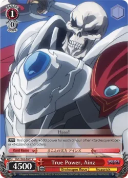 True Power, Ainz 「OVL/S62-E067」「EN」