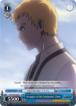 Struggles of the Untalented, Climb 「OVL/S62-E092」「EN」