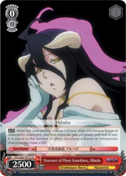 Overseer of Floor Guardians, Albedo 「OVL/S62-TE12」「EN」