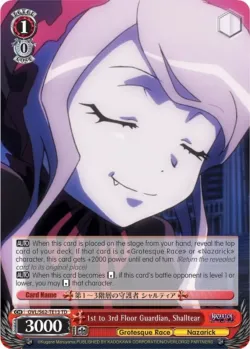 1st to 3rd Floor Guardian, Shalltear 「OVL/S62-TE13」「EN」