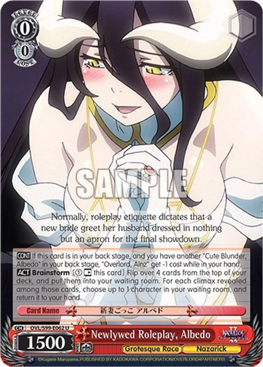 Newlywed Roleplay, Albedo 「OVL/S99-E062」「EN」