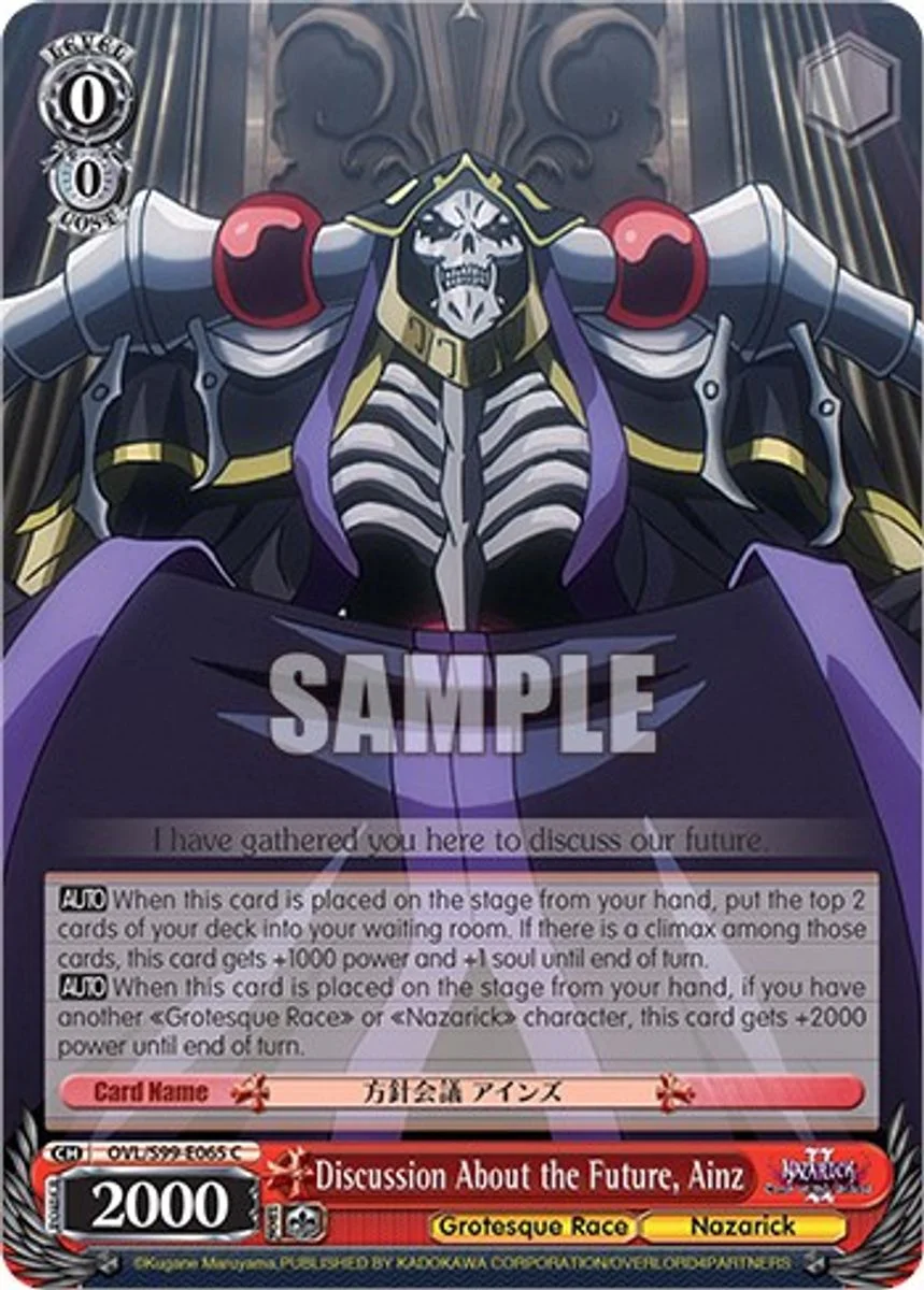 Discussion About the Future, Ainz 「OVL/S99-E065」「EN」