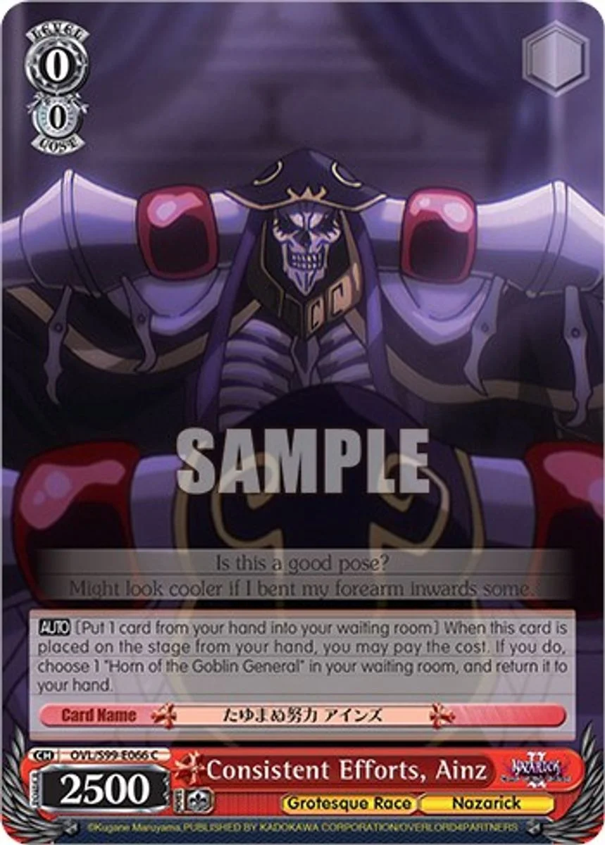 Consistent Efforts, Ainz 「OVL/S99-E066」「EN」