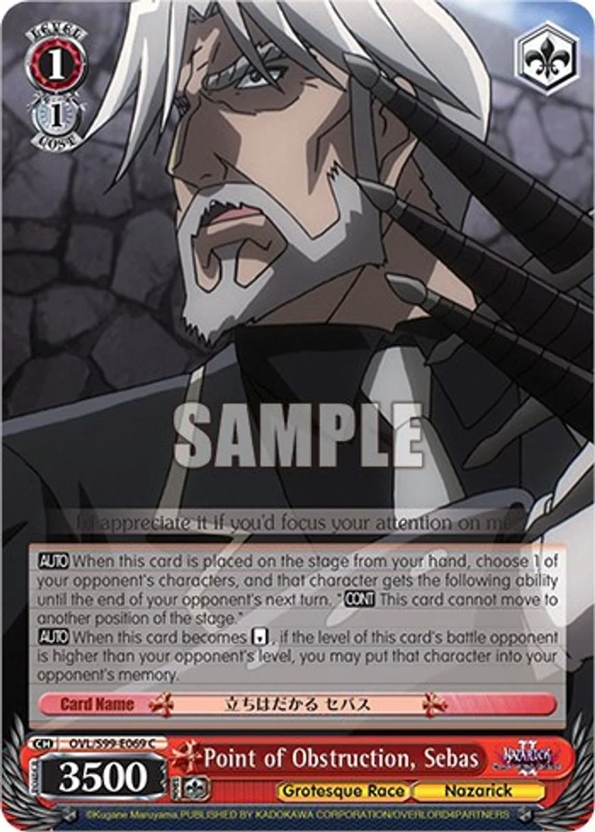 Point of Obstruction, Sebas 「OVL/S99-E069」「EN」