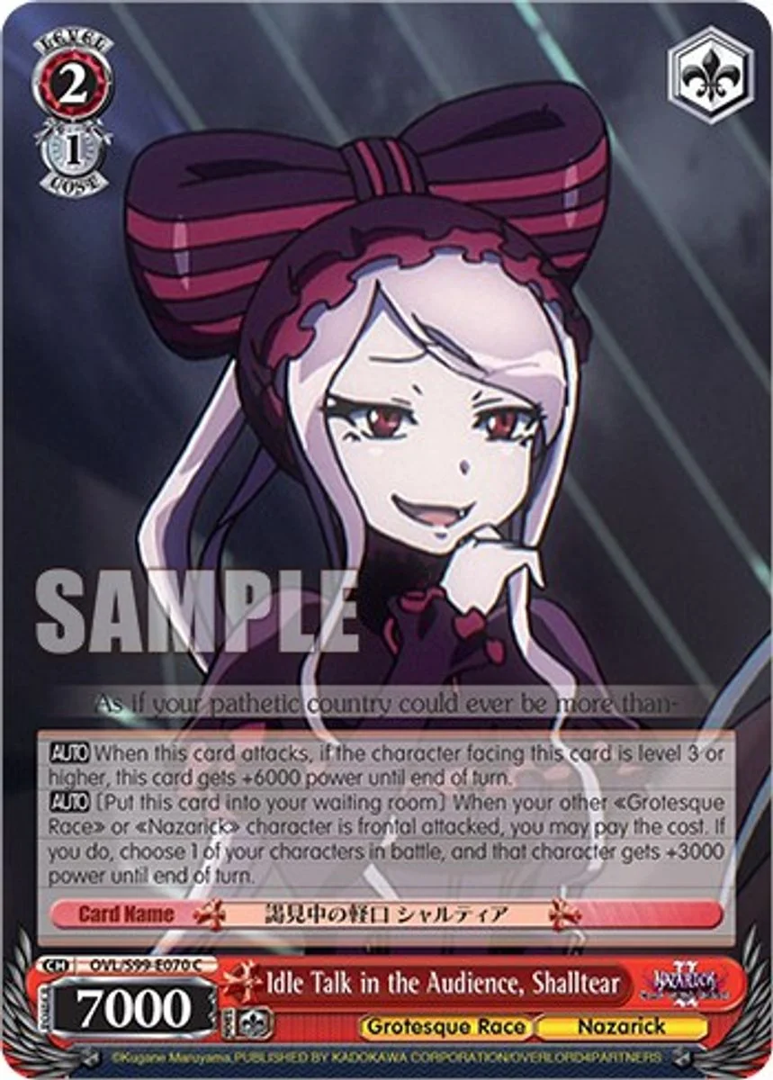 Idle Talk in the Audience, Shalltear 「OVL/S99-E070」「EN」
