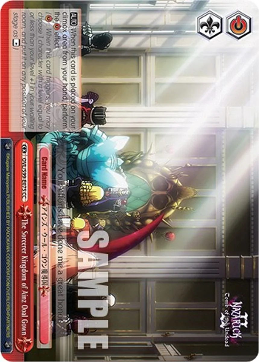 The Sorcerer Kingdom of Ainz Ooal Gown 「OVL/S99-E075」「EN」