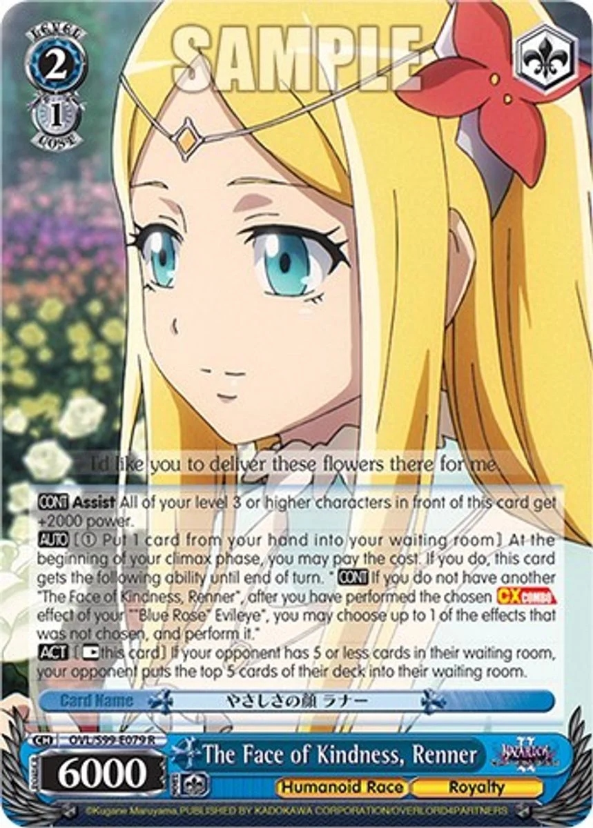 The Face of Kindness, Renner 「OVL/S99-E079」「EN」