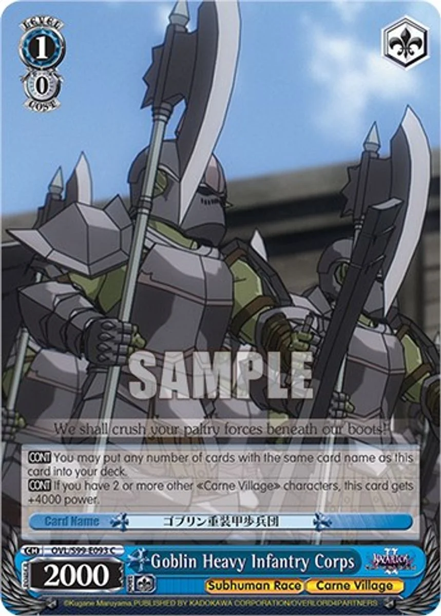 Goblin Heavy Infantry Corps 「OVL/S99-E093」「EN」