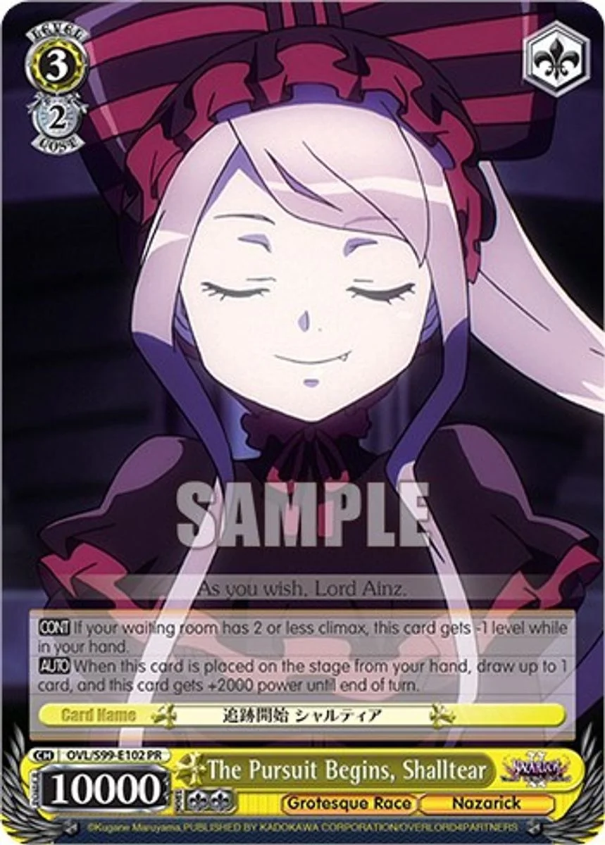 The Pursuit Begins, Shalltear 「OVL/S99-E102」「EN」