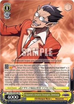 Nazarick's Greatest Strategist, Demiurge #OVL/S99-E001 · Weiss Schwarz