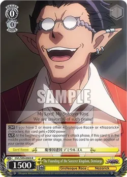 The Founding of the Sorcerer Kingdom, Demiurge #OVL/S99-E003 · Weiss Schwarz