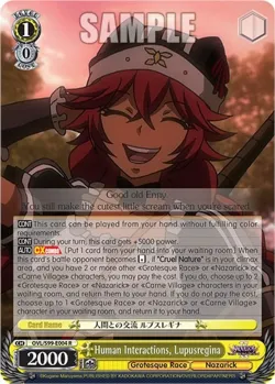 Human Interactions, Lupusregina #OVL/S99-E004 · Weiss Schwarz