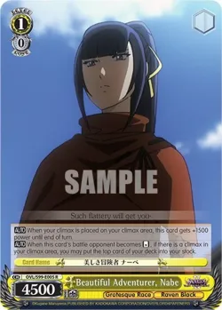 Beautiful Adventurer, Nabe #OVL/S99-E005 · Weiss Schwarz